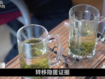 汉中市,党振清落马了#大案纪实 #陕西大案 #我的观影报告