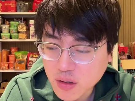 二狗聊宝哥马上体会梦幻的魅力,可以跟会长一样解说赛事?#梦幻西游风少 #狮心会 @于二