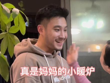 《相亲相爱一家人》#周云吞被嫌弃的一生 #琼娘娘 #一生疼女人的中国男人