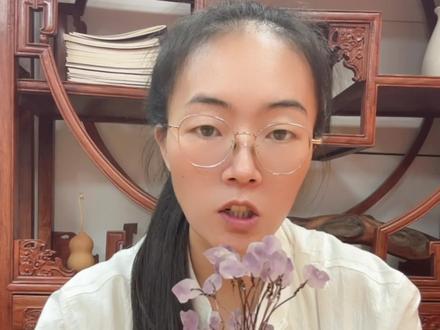 拜托已经说一万遍了,就差拿个复读机了#文玩手串 #文玩爱好者 #文玩