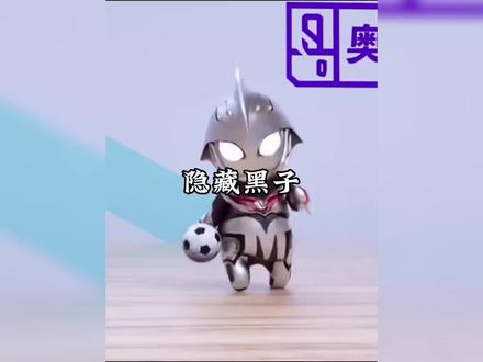 隐藏的小黑子#小黑子 #搞笑 #专治不开心