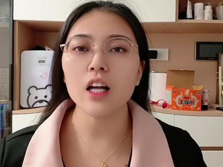 医保缴费大变动!2026年起,很多人可能无法“医保退休”了#保险科普 #医保退休 #保险经纪人 #商业医疗险