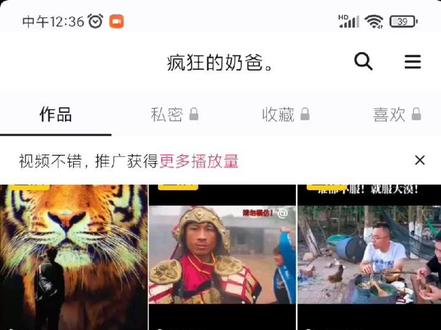 教你如何制作影视三集视频封面。