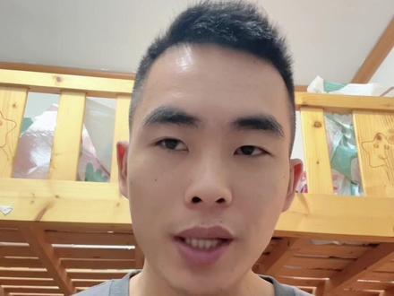 1688如何退出大严选的自动邀约和单品退出#1688 #1688运营 #1688抽佣