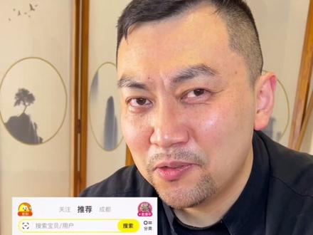 给网红小姐姐按足底是一种什么样的体验#足底按摩 #万物皆可挂闲鱼