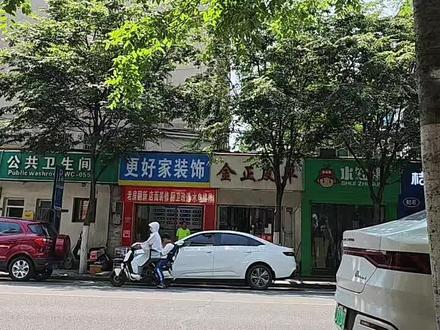 科技猛拉的原因
说白了就是之前他们比如说白酒,还有什么农业的底仓都厚的很厚。
其实是能主导股价的下跌的
他们卖出去之后把这些钱去追cpu,有一个短期的收益再回去买,之前会主导股价下跌的跌的深的这些票成本又降低了#股市 #cpo #科技股大涨