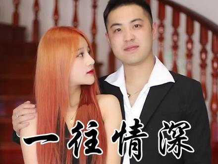 怎么能这样哪,有什么事冲我来啊
