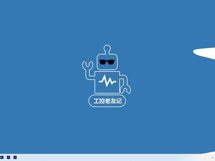 EPLAN P8 2022电气制图软件EDZ部件库的导入及部件使用教程