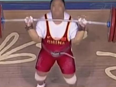 唐功红:为给国家拿金牌,舍命举起182.5公斤,赛后却险丧命…#正能量 #体育 #震撼