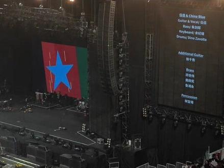 重庆的氛围是安可喊到起鸡皮疙瘩,最后两首➕四首安可#伍佰 #伍佰演唱会 #伍佰唱歌轮不到自己开口 #伍佰重庆演唱会 #万人合唱