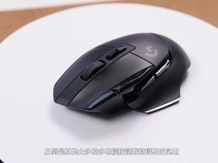 G502的无极滚轮,是不是鸡肋?#鼠标 #游戏外设 #罗技 #开箱