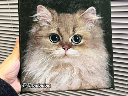 金毛狮王哈哈哈 嘴越来越碎了怎么办
尺寸20×20
#长毛金渐层 #萌宠出道计划 #猫星人 #画画 #猫猫