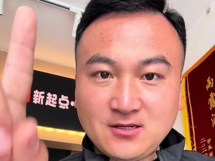中考提分技巧第三集:一模考砸了?咋弄#睢宁教培#徐州中考#初三一模#家长必看