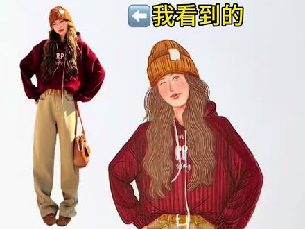 手绘穿搭女孩👧丙烯马克笔绘画人物画法! 画人物真的很简单!学会用形状概括法,零基础也能轻松学会画人物! #零基础学画画 #新手小白学画画 #丙烯马克笔绘画 #人物穿搭插画#手绘人物穿搭教程