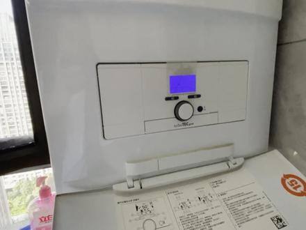 威能进口标准炉最全操作补水方法
包括面板操作方法
采暖水温调节方法
生活热水调节方法
便捷补水水压查看方法等
#德国威能 #持续走红计划