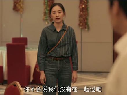 小三大闹周岁宴,大庭广众下质问男子 #亲爱的小孩