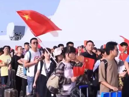 撤侨只认台胞证:不承认是中国人,就别想蹭国家福利 #台胞证