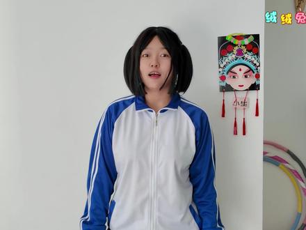 制作悠哈小人鬼灭九柱变装盲袋 蓝色+蓝色会变什么? #鬼灭之刃 #甘露寺蜜璃 #颜色混合 #手工DIY #亲子手工