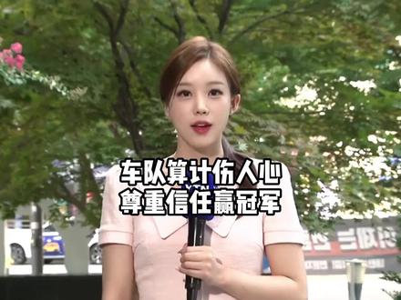 德比斯最近直播里又开始拿老东家和张雪机车的待遇做对比,不比不知道,一比吓一跳,差距大得离谱。#硬核深度计划 #外国人看中国 #外网热评 #德比斯直播