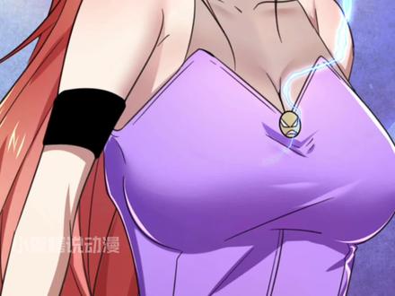 我的影子会挂机81：装逼是要付出代价的 #动漫推荐 #漫画推荐 #二次元 #漫画 #有声漫画 #我的影子会挂机