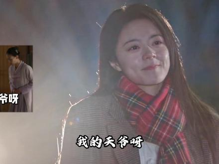 热度破3却被嘲“水剧”?都醒醒吧,#骄阳似我 的#女性 塑造才是内娱天花板#赵今麦 #宋威龙 #顾漫