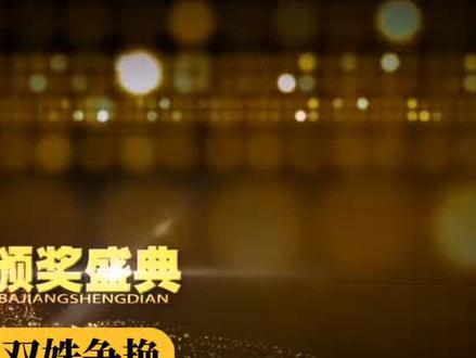 20260年白玉兰视后如果落在了两位85后顶流女演员身上——杨幂和赵丽颖身上。那就不仅仅是一个奖杯的归属,这是一场等待了太久的“正名之战”,更是一次关于演员生涯、关于时代审美的历史性转折点。#2026白玉兰预测 #赵丽颖 #杨幂 #影娱热点团 #影娱漫谈编辑部