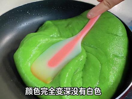 邪修版新做法来啦!包好就能马上吃!放好几天都不变硬!艾草青团糍粑清明粿!零技术零失败! #美食教程 #邪修美食 #春天吃口新鲜的 #用这一口代表春天 #春菜请上桌