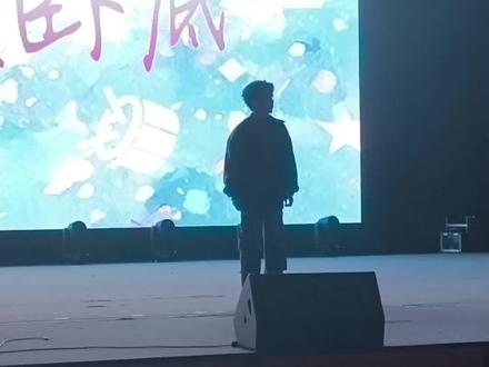 大半年前在社团之夜的《陪你去流浪》,感谢聆听!#薛之谦 #校园歌手 #翻唱 #陪你去流浪