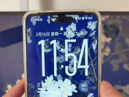 超简单的vivo自定义壁纸教程📱
#vivo主题 #vivo壁纸 #壁纸分享