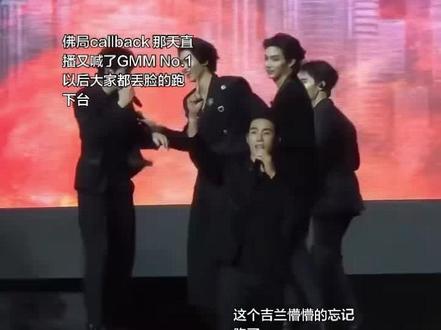 年上就是好啊#juniormark #juma#2026lol演唱会