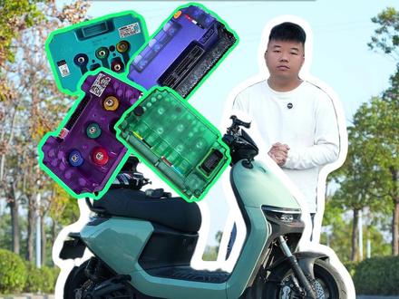 在这四款控制器中搭配2000w看看哪款是你的菜? #九号电动 #远驱控制器 #全顺电机 #黑哥爱玩车 #电控实测