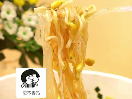 蓝桶yyds!不接受反驳!#杨掌柜 #蓝 #粉面菜蛋 #春日美食清单