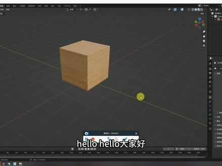 blender如何导出glb/gltf格式,无需插件,一键导出