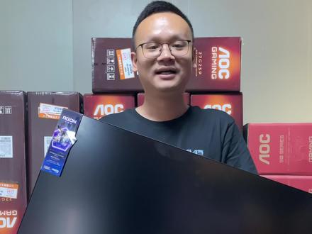 你如果正好需要一台高端显示器,这个视频一定要看完!AOC的爱攻AG275QXL#组装电脑 #aoc显示器 #显示器 #同城热点