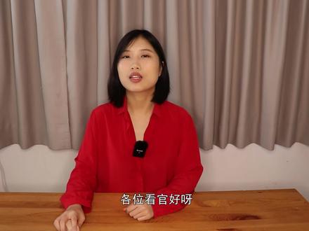 【红楼梦美食】全网最还原!36小时做一盘茄子?茄鲞茄胙