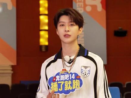 原来早在之前,范丞丞就半开玩笑预料到白鹿口碑翻车 #范丞丞 #白鹿 #宋雨琦 #揭秘 #向全世界安利
