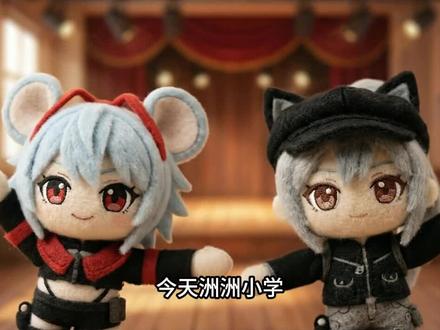 银翼再也不能不鸟所有人了#三角洲 #三角洲行动 #三角洲行动欢乐剧场 #可爱 #游戏