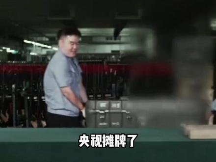 央视摊牌了,高调开箱的新一代191制式步枪,性能究竟有多强?#军事科普#军事迷#军迷发烧友#军事武器#军事爱好者