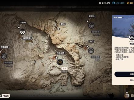 五分钟看完新版本重要更新内容!