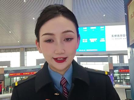 坐高铁携带烟酒的规定#高铁 #科普 #出门必备 #高铁携带物品