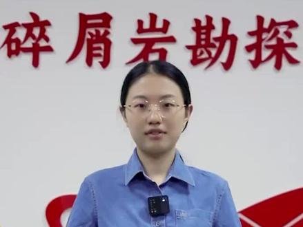 石油的颜色原来不只有黑色?#石油哪里来 #科普 #石油