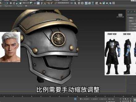 模型师们你们真的准备好了吗,是对抗还是加入,看完视频再决定吧
#建模 #Ai建模 #建模教程 #游戏研发