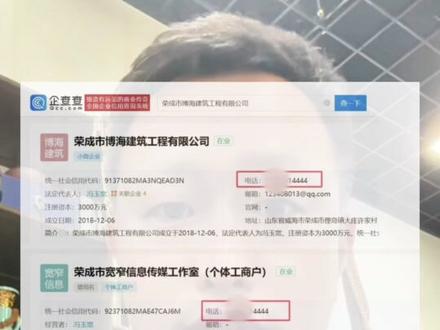 卖小米被投诉?一夜反转!这本就不是强弱对抗的事,别扯百姓活路 #卖小米视频被投诉下架 #小米回应村支书卖小米被投诉 #小米 #抖音热评 #雷军