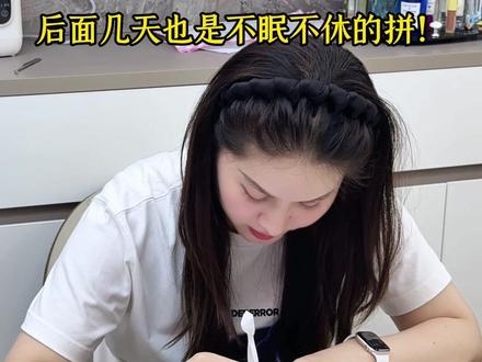 拼豆!怎么这么好玩! #手工diy #拼豆 #亲子互动