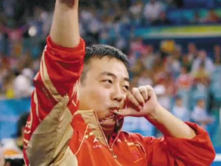 乒乓球大满贯都有什么 f7b18e3c04eb506abca7389d3c8264c3~tplv-dy-resize-origshort-autoq-75:330.jpeg?x-expires=2005376400&x-signature=H2Ab1tgNmdEABsAjcorQ%2Ft4%2BbjA%3D&from=3213915784&s=PackSourceEnum_AWEME_DETAIL&se=false&sc=cover&biz_tag=pcweb_cover&l=20230722170247974B03680703A697196E