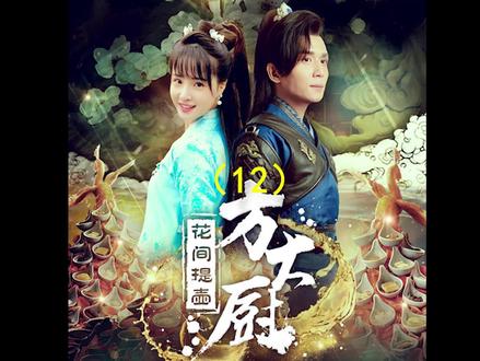 杨子在抖音记录美好生活20210509 - 抖音