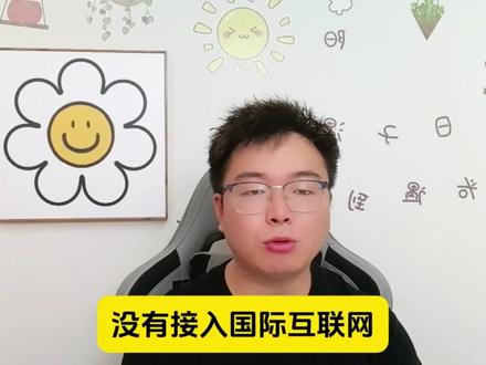 省流合集来啦~ #有趣的知识又增长了