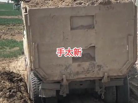 这个就是张飞吃豆芽,小菜一碟。