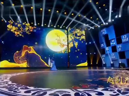 陈丽宇, 1977年7月2日出生于福建古田,1990年考入福建省芳华越剧团,专攻小生,尹派传人,国家一级演员、尹派第六代传人,代表作品《何文秀》。
现任福建尹派越剧艺术传承保护中心副主任。1998年在福建省第三届中青年演员比赛中荣获铜奖;
2000年参加福建省第五届“水仙花”戏剧比赛荣获银奖;
2002年福建省第四届中青年演员比赛中荣获银奖;
2003年荣获首届中国戏曲“红梅奖”演唱大赛(福建赛区)优秀演员奖;
2004年在福建省第五届中青年演员比赛中荣获金奖;
2005年在福建省第七届“水仙花”大奖赛中荣获专业组优秀表演奖;
2006年获中央电视台“越女争锋”十佳金奖;
2008年参加福建"水仙花"戏曲比赛-金奖;
2019年凭借越剧《团圆之后》获第29届中国戏剧梅花奖。
2020年9月21日,凭借越剧《团圆之后》获得第30届上海白玉兰戏剧表演艺术奖主角奖提名。