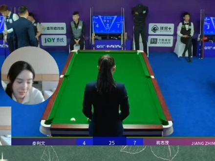 支持强哥去追逐自己的梦想💪🏻💪🏻 #秦利文 #台球 #乔氏中式台球 #台球是一种生活 #台球🎱